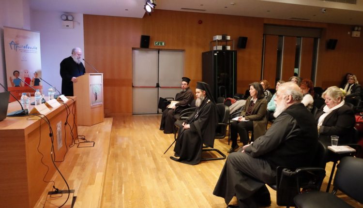 Συνέδριο-του-Ιδρύματος-Νεότητος-της-Αρχιεπισκοπής-Αθηνών-για-την-πρόληψη-της-βίας-και-της-παραβατικότητας-των-ανηλίκων