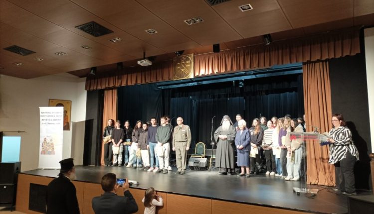 Βραβεύσεις-πολυτέκνων-από-την-Ιερά-Μεγίστη-Μονή-Βατοπαιδίου-στην-Αλεξανδρούπολη