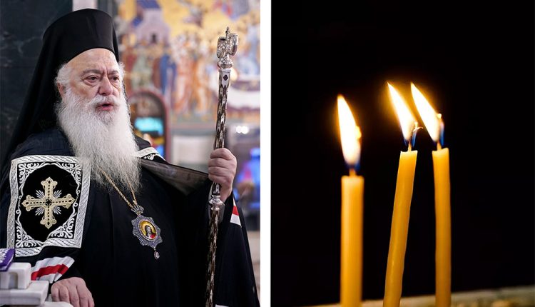 Βεροίας-Παντελεήμων:-«Με-συντριβή-καρδίας-αποχαιρετήσαμε-τα-παιδιά-της-Αλεξάνδρειας»