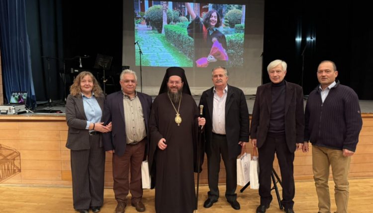 Η-Ιερά-Μητρόπολη-Κιλκισίου-τίμησε-τους-αφυπηρήσαντες-εκπαιδευτικούς