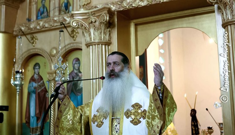 Φθιώτιδος-Συμεών:-Ο-Άγιος-Τρύφων-δικαιώνει-τον-Τελώνη-και-μας-εισάγει-στο-Τριώδιο