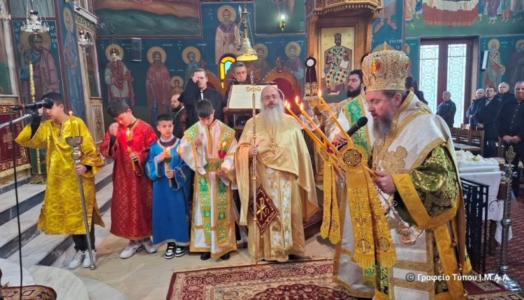 Η-Κυριακή-του-Τελώνου-και-του-Φαρισαίου-στην-ΙΜ.-Αιτωλίας-και-Ακαρνανίας