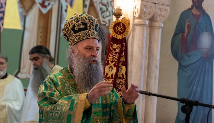 Σερβίας-Πορφύριος:-Η-ταπείνωση-μας-ενώνει-με-τον-Θεό,-αλλά-και-με-τον-πλησίον-μας