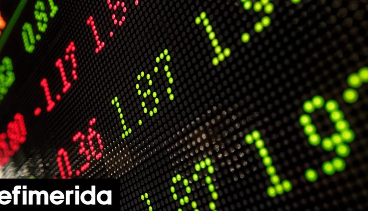 Το-ευρώ-ενισχύεται-0,05%,-στα-1,186-δολάρια,-σήμερα-Δευτέρα-2-Φεβρουαρίου