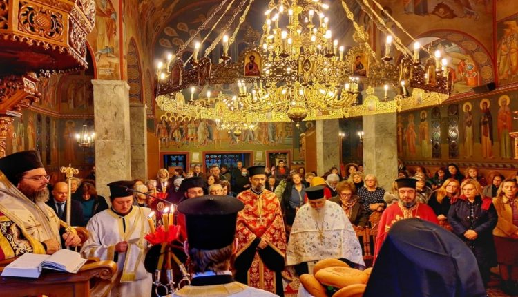 Η-εορτή-του-Αγίου-Τρύφωνος-στην-Κομοτηνή