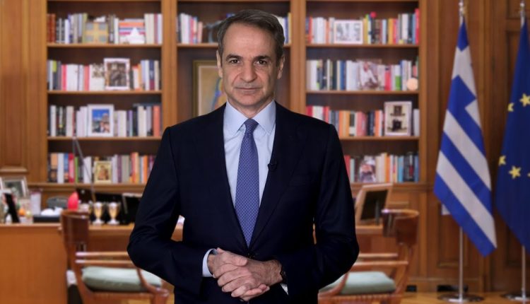 Κυρ.-Μητσοτάκης:-Ανοίγουμε-τον-διάλογο-για-τη-Συνταγματική-Αναθεώρηση