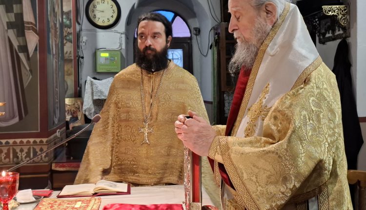 Αρχή-του-Τριωδίου-στην-Ιερά-Μητρόπολη-Καρυστίας-και-Σκύρου