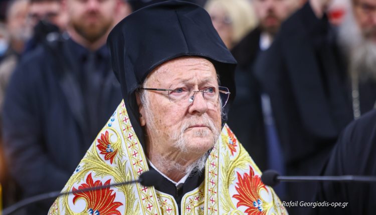 Οικουμενικός-Πατριάρχης:-“Ευλογημένη-να-είναι-πάντοτε-η-Μακεδονία-και-η-θεοφρούρητος-Ελλάς”