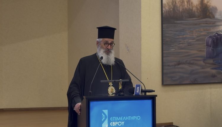 Αλεξανδρουπόλεως-Άνθιμος:-Η-πρόοδος-της-τοπικής-κοινωνίας-στηρίζεται-στη-σύμπνοια-όλων-των-παραγωγικών-δυνάμεων