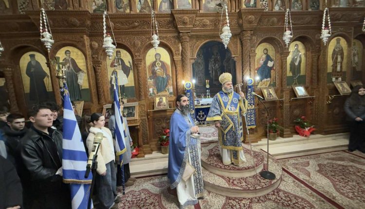 Η-εορτή-των-Αγίων-Αναργύρων-Κύρου-και-Ιωάννου-στα-Ιωάννινα