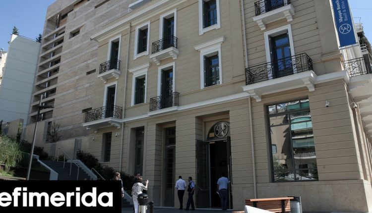 Δωρεάν-είσοδος-στο-Εθνικό-Μουσείο-Φυσικής-Ιστορίας-Γουλανδρή-Δείτε-κάθε-πότε