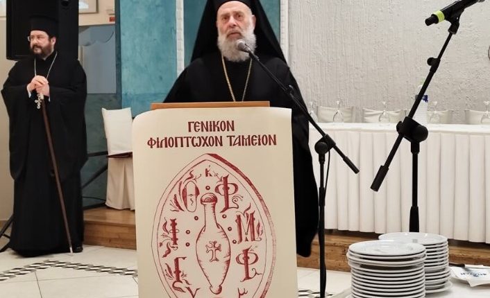 Απολογισμός-του-φιλανθρωπικού-έργου-του-Γενικού-Φιλοπτώχου-Ταμείου-της-Ιm.-Θεσσαλιώτιδος