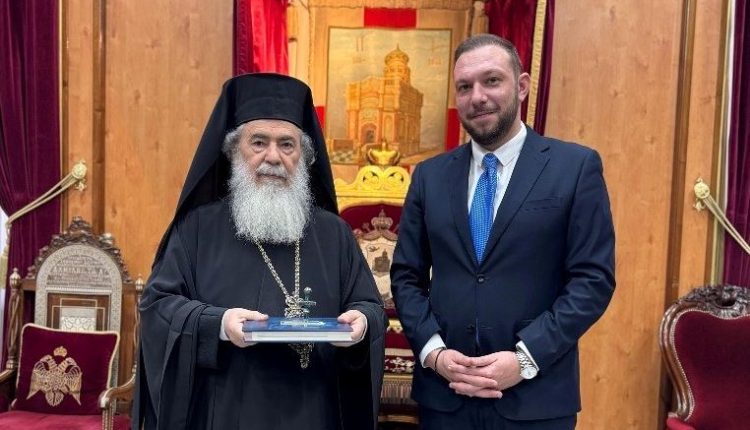 Πρόθυμη-να-στηρίξει-το-εκπαιδευτικό-έργο-του-Πατριαρχείου-Ιεροσολύμων-η-Κυπριακή-Δημοκρατία