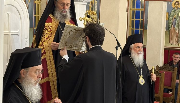 Μέγας-Πολυαρχιερατικός-Εσπερινός-στις-Σπέτσες