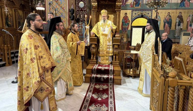 Η-εορτή-της-Υπαπαντής-του-Κυρίου-τιμήθηκε-πανδήμως-στην-Ιερά-Μητρόπολη-Λαρίσης-και-Τυρνάβου