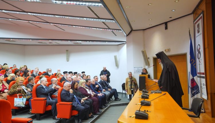 Εκδήλωση-της-Μητροπόλεως-και-του-Πανεπιστημίου-Πειραιώς-για-τους-προστάτες-της-Παιδείας-και-των-Γραμμάτων