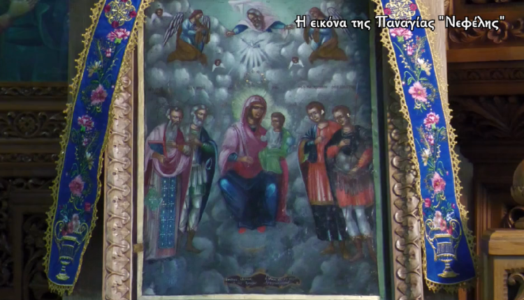 Οι-εικόνες-μιλούν-–-Η-εικόνα-της-Παναγίας-“Νεφέλης”