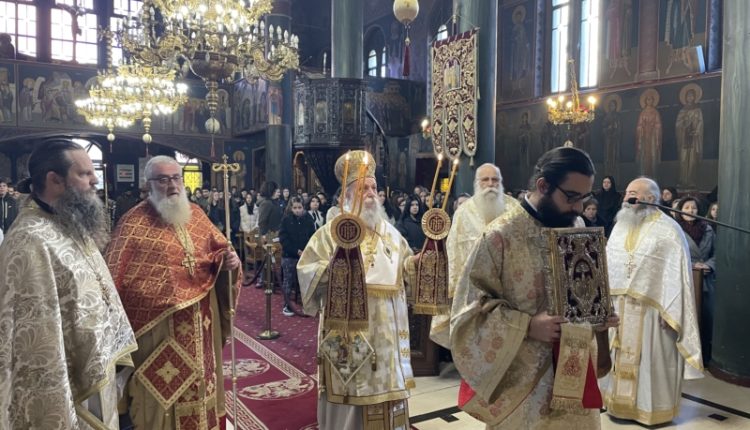 Η-εορτή-των-Τριών-Ιεραρχών-στα-Γρεβενά