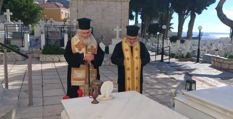 Τρισάγιο-αειμνήστου-Μητροπολίτη-Ισιδώρου-από-τον-Λέρου-Παΐσιο