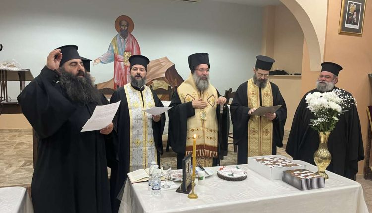 Ευλογία-Αγιοβασιλόπιτας-στη-Σχολή-Πρακτικής-Ψαλτικής-της-Μητροπόλεως-Ρεθύμνης