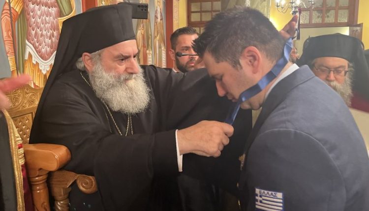 Γύθειο:-Η-Μητρόπολη-Μάνης-τίμησε-με-το-μετάλλιο-«Παναγία-η-Γιάτρισσα»-τον-Επισμηναγό-Γεώργιο-Σωτηρίου
