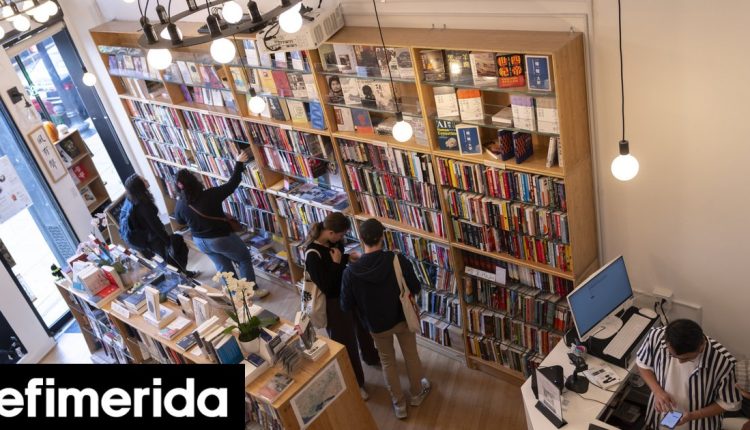 Κρατικά-λογοτεχνικά-βραβεία-2025:-Αυτά-είναι-τα-υποψήφια-βιβλία-Όλες-οι-κατηγορίες,-οι-λίστες