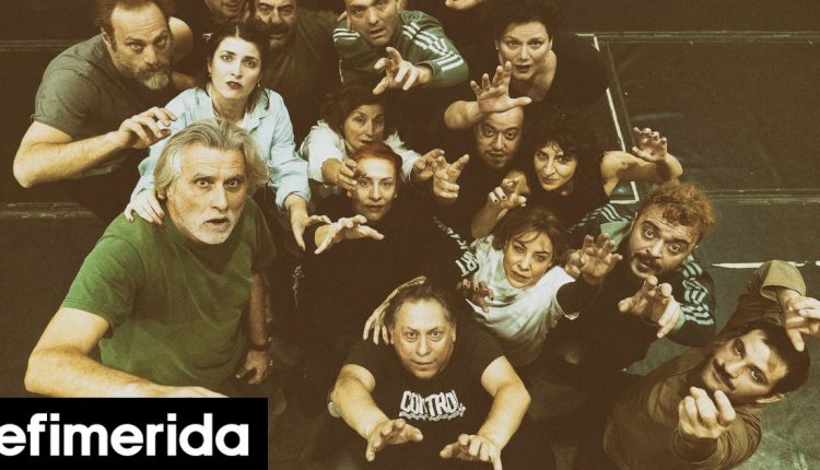 ΚΘΒΕ:-Εξι-νέες-παραγωγές-μέχρι-τον-Μάρτιο,-αναλυτικά-οι-παραστάσεις