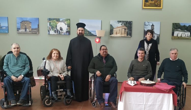 Κοπή-βασιλόπιτας-του-Σωματείου-Κινητικά-Αναπήρων-«Ιππόκαμπος»