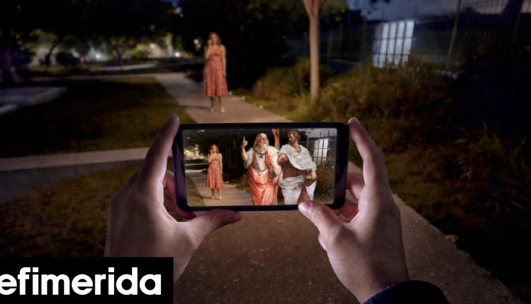 Έτσι-θα-γίνει-ο-αρχαιολογικός-χώρος-του-Αριστοτέλη-Με-νέες-υποδομές-και-περιπάτους-επαυξημένης-πραγματικότητας-[εικόνες]