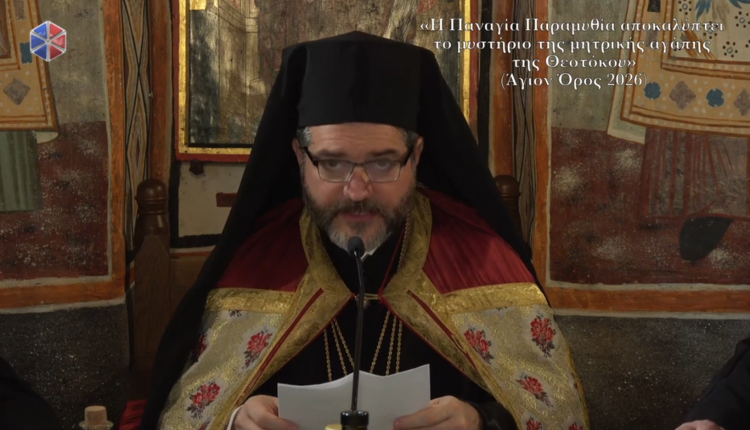 Νέας-Ιερσέης-Απόστολος:-Η-Παναγία-Παραμυθία-και-η-μητρική-αγάπη-της-Θεοτόκου-(ΒΙΝΤΕΟ)