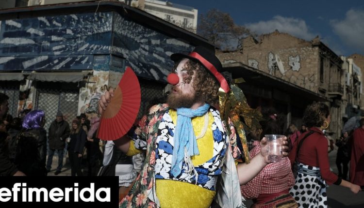 Αθηναϊκή-Αποκριά:-Μουσική,-παραδοσιακά-έθιμα-και-δράσεις-για-παιδιά-Δείτε-το-πρόγραμμα