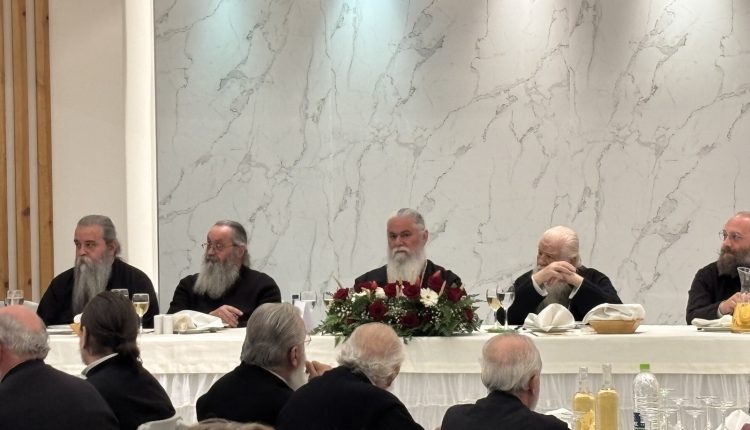 Εκδήλωση-τιμής-και-ευχαριστίας-προς-τις-Πρεσβυτέρες-της-Μητροπόλεως-Καλαβρύτων