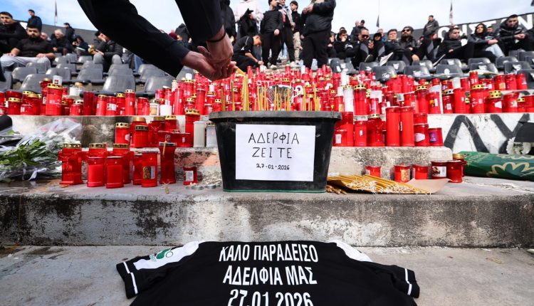 Συλλυπητήρια-της-Πανελλήνιας-Ένωσης-Θεολόγων-για-το-δυστύχημα-με-τους-φιλάθλους-του-ΠΑΟΚ