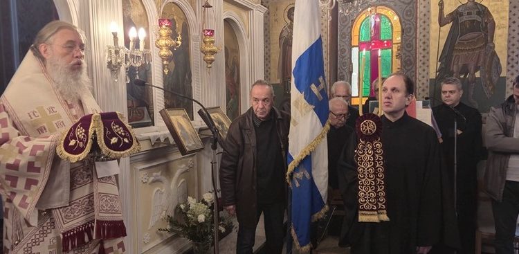 Αρχή-Τριωδίου-και-μνήμη-του-Αγίου-Τρύφωνος-στην-Κηφισιά