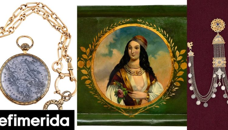 Χρυσό-ρολόι-του-οίκου-courvoisier,-λαογραφικά-κοσμήματα:-Σπάνια-κειμήλια-από-την-Ελληνική-επανάσταση-σε-δημοπρασία