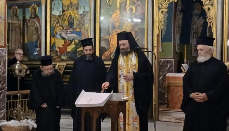 Κοπή-βασιλόπιτας-της-ενορίας-Παναγίας-Φανερωμένης-στο-Αίγιο