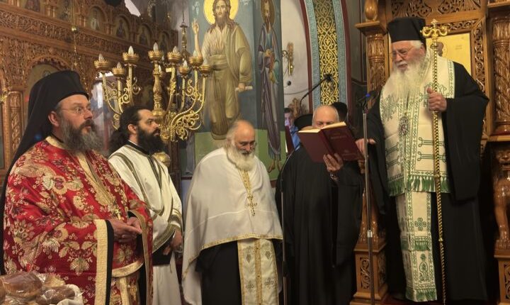 Εκδήλωση-προς-τιμήν-των-Εκπαιδευτικών-των-επαρχιών-Θηβών-και-Αυλίδος