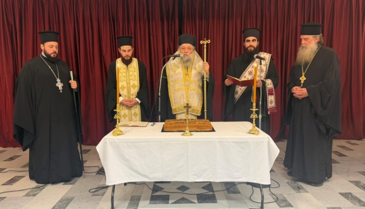 Συνάξεις-νέων-Εκκλησιαστικών-Συμβουλίων-της-Ιεράς-Μητροπόλεως-Παροναξίας