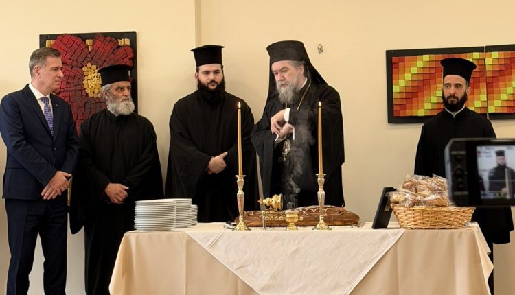 Ευλόγηση-της-αγιοβασιλειόπιτας-στο-ΔΙΠΑΕ.-Σερρών