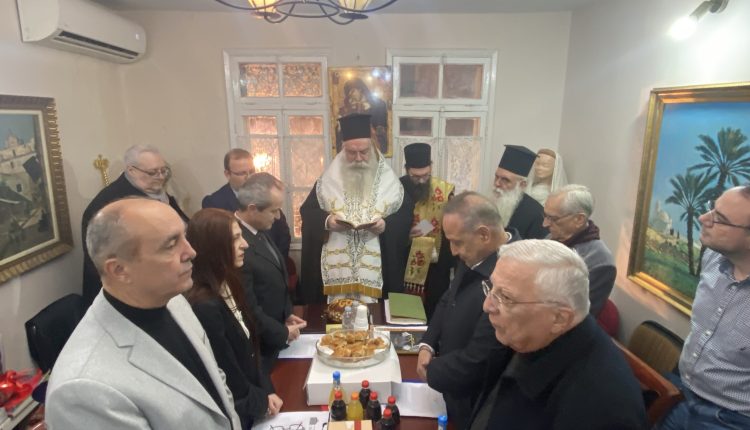 Κοπή-Αγιοβασιλόπιτας-και-Διοικητικό-Συμβούλιο-του-Ιδρύματος-Εθνικού-και-Θρησκευτικού-Προβληματισμού