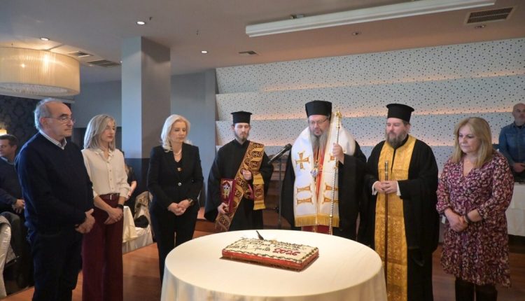 Ο-Λαρίσης-Ιερώνυμος-ευλόγησε-τη-Βασιλόπιτα-της-Αποκεντρωμένης-Διοίκησης-Θεσσαλίας-–-Στερεάς-Ελλάδας