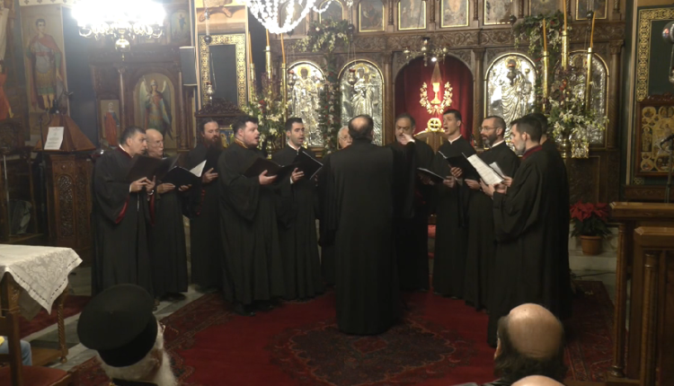 Συναυλία-Βυζαντινής-Μουσικής-στην-pemptousia-tv