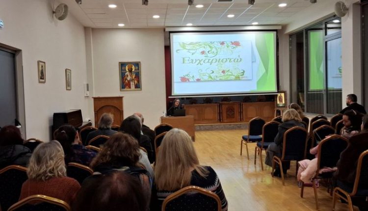 Τρεις-νέες-συνάξεις-της-Σχολής-Γονέων-της-ΙΜ.-Χαλκίδος