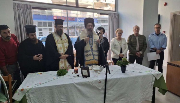 Αγιασμός-στο-Β΄-ΚΑΠΗ-του-Δήμου-Ρεθύμνης-και-ευλογία-Αγιοβασιλόπιτας-στα-γραφεία-των-Συμβούλων-Εκπαίδευσης-ΔΙΠΕ.-Ρεθύμνου