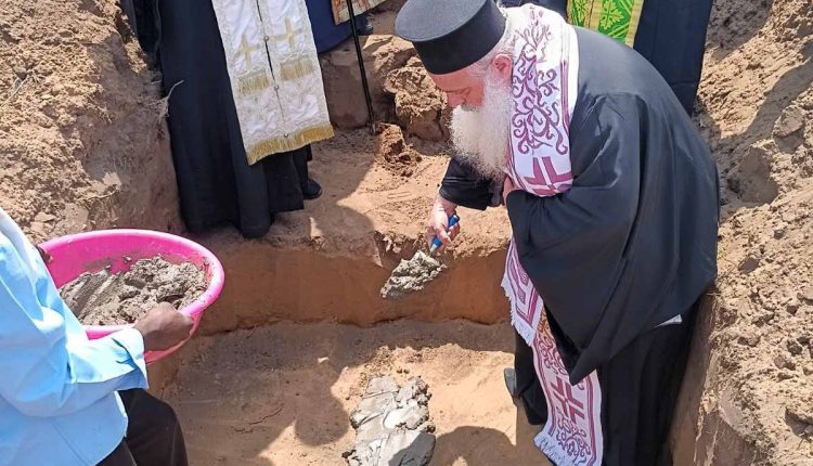 Θεμελίωση-Σχολείου-στην-Μητρόπολη-Κινσάσας-εις-μνήμη-Νικηφόρου-Αρχιερέως