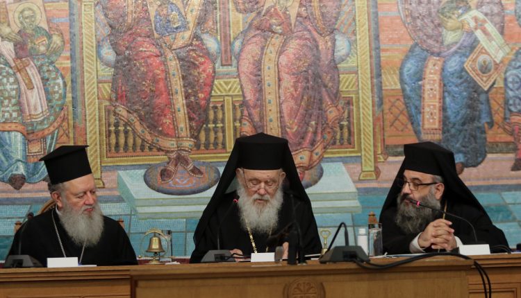 Οι-εορτασμοί-της-Ιεράς-Συνόδου-για-τη-μνήμη-του-Αγίου-Φωτίου-του-Μεγάλου