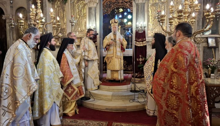 Η-Εορτή-του-Οσίου-Λουκά-εν-Στειρίω-στην-Μητρόπολη-Καρυστίας