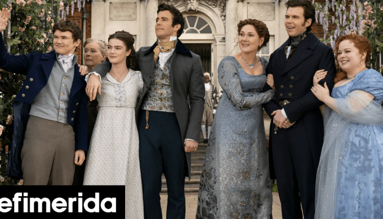 Οι-6-ήρωες-του-bridgerton-που-πατούν-σε-πραγματικά-πρόσωπα-–-Αληθινές-ζωές,-φήμες-και-σκάνδαλα-της-σειράς
