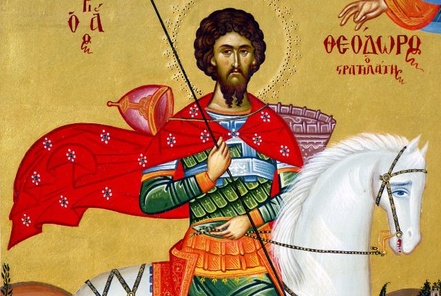 8-Φεβρουαρίου:-Εορτάζει-ο-Άγιος-Μεγαλόμαρτυρας-Θεόδωρος-ο-Στρατηλάτης