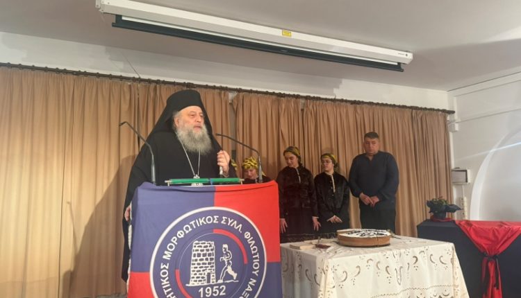 Χρονικά-εορτίων-Εκδηλώσεων-από-τον-Παροναξίας-Καλλίνικο